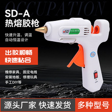 SD-A�����z���ən���{���a�ط���©���z�������z�z���a�ط���©