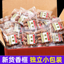 �³�����Ӵ��b500g����T�ߗ����خa��鼹��Թ�ɢ�b�ش�250g���l