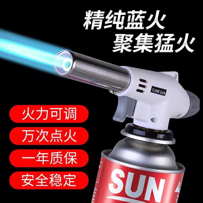 Portable Spray Gun Head Cassette Gas Tank Flamethrower Pig Hair Flamethrower Grill Igniter Blowtorch Flamethrower Household Portable Spray Gun Head Cassette Gas Tank Flamethrower Pig Hair Flamethrower Grill Igniter Blowtorch Flamethrower Household