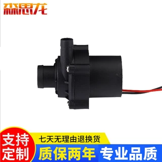 厂家直销超静音直流潜水泵 AG-350S水暖毯水泵水暖毯专用泵