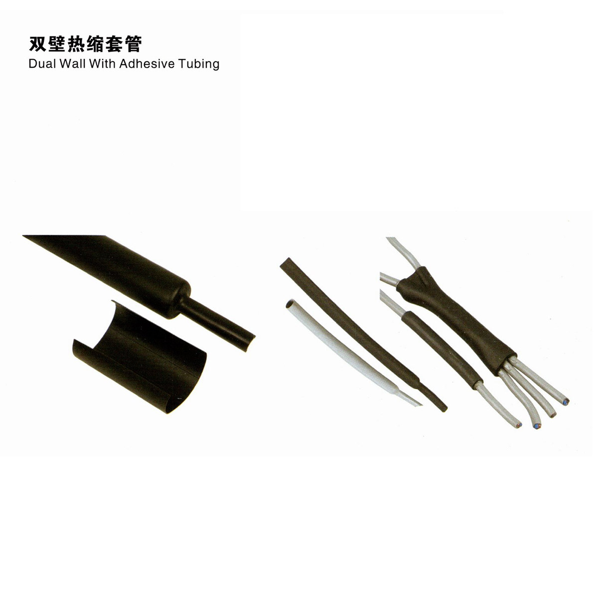 ˫�ڹ� ���������Ӻ�ڼ�ǿ����2.4 6.4 4.8 3.2 15 19.1 50mm ��