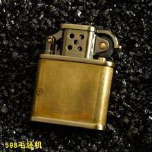 _úʹC598 587 592ëC ëCо⚤bl