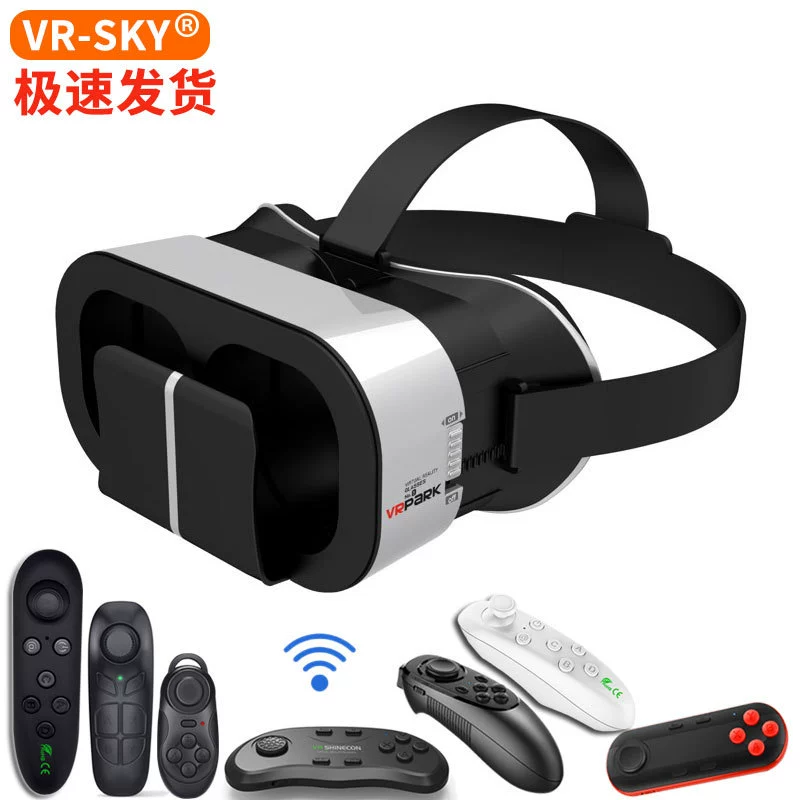 (跨境贸易) очки, линза, умные наушники, 3D