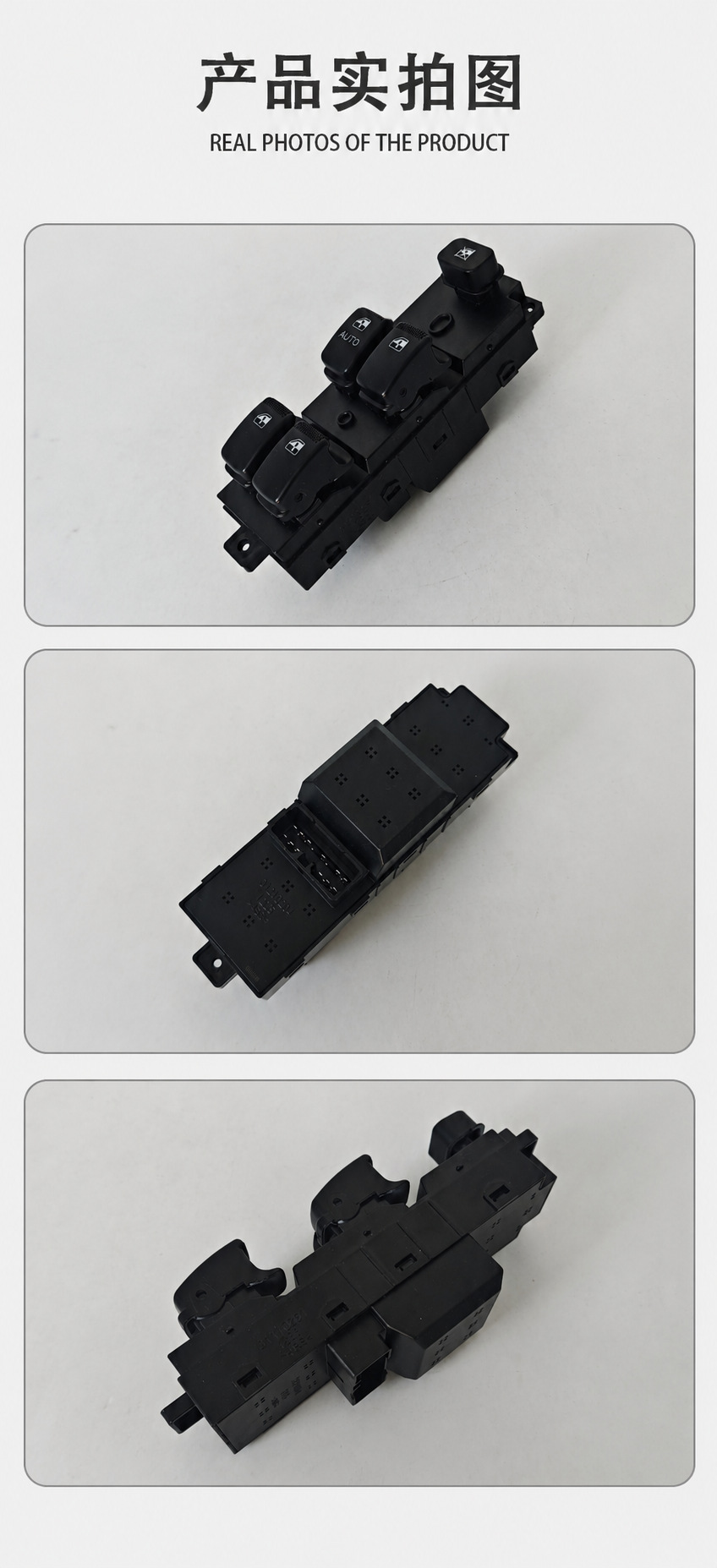 93570-07200 Car Glass Lifter Window Switch Suitable for KIA Picanto 04-07 12