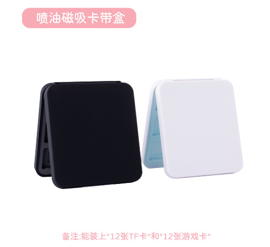 [Fabricante DE LA FUENTE] soporte personalizado impresión UV OL/NS Shell base Shell soporte cassette bolsa de almacenamiento