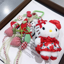 日本50周年草莓新闻kt毛绒公仔包包挂件miu系个性钥匙扣饰品挂饰