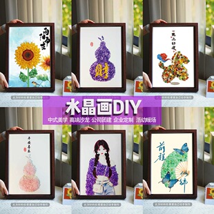 �ۇ���Ȼˮ��ꇌ�ʯ����ֹ�diy��ʯƴ�Nɳ����^ů��ף���Y��