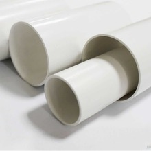 厂家供应PVC硬管 PVC排水管生产线 污水管生产线 太阳能管生产线