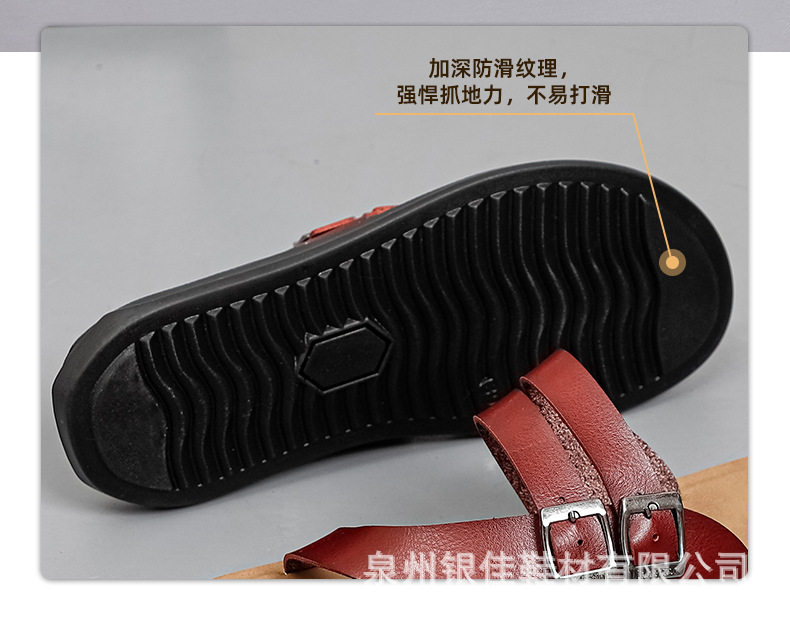 Dép xỏ ngón nam cỡ lớn đi ngoài trời, da PU chống trượt chống mài mòn — Màu đỏ rượu, màu đen chi tiết 12