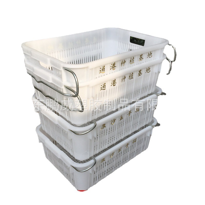 厂家直供海南海口塑料菜框 镂空胶框 蔬菜水果配送中转运输筐