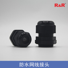 ��ˮ�W�����^ m25m30m32 ��ˮ���^ �W���W�j��ˮ���^