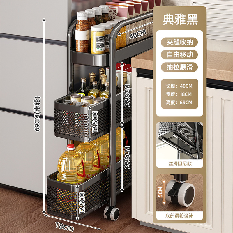폭 18cm 3겹 검정색 [인출식, 부드러운 댐핑 스타일]