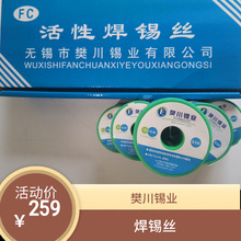 ��a��30��0.6 0.8 1.2mm���a�z �S����ϴ���U���a�� �����a�rλ