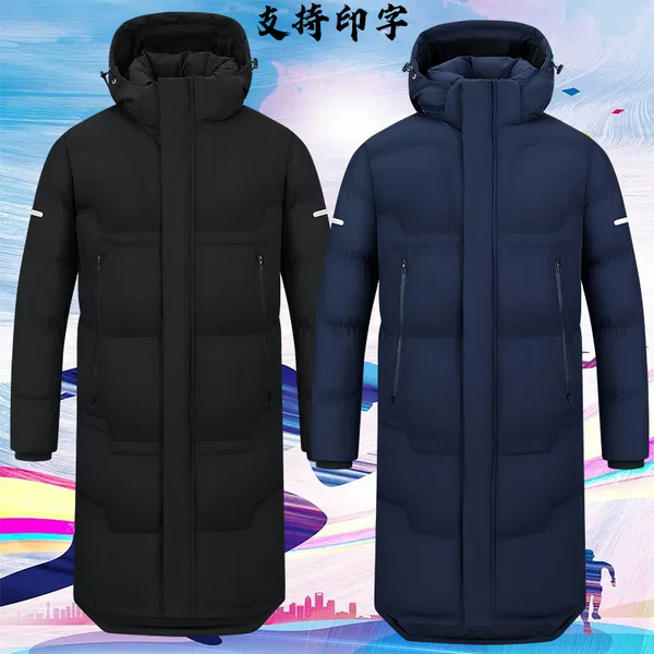 Autumn and Winter new training clothing physical examination clothing art examination clothing gymnastics clothing men's and women's leisure sports outdoor cotton-padded clothing group clothing