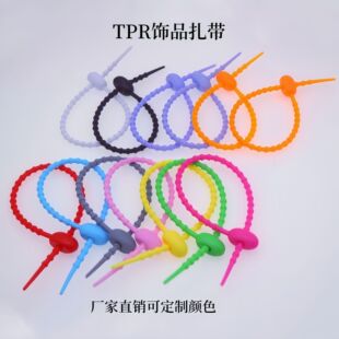 ��ɫ���z����diy�Ʒ耳׿���������������ռ{ܛ�z�������@����