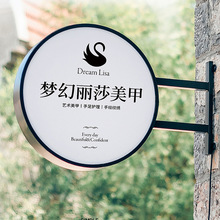 圆形亚克力灯箱空白丝印UV定制广告牌户外防水挂墙灯箱工厂可出口