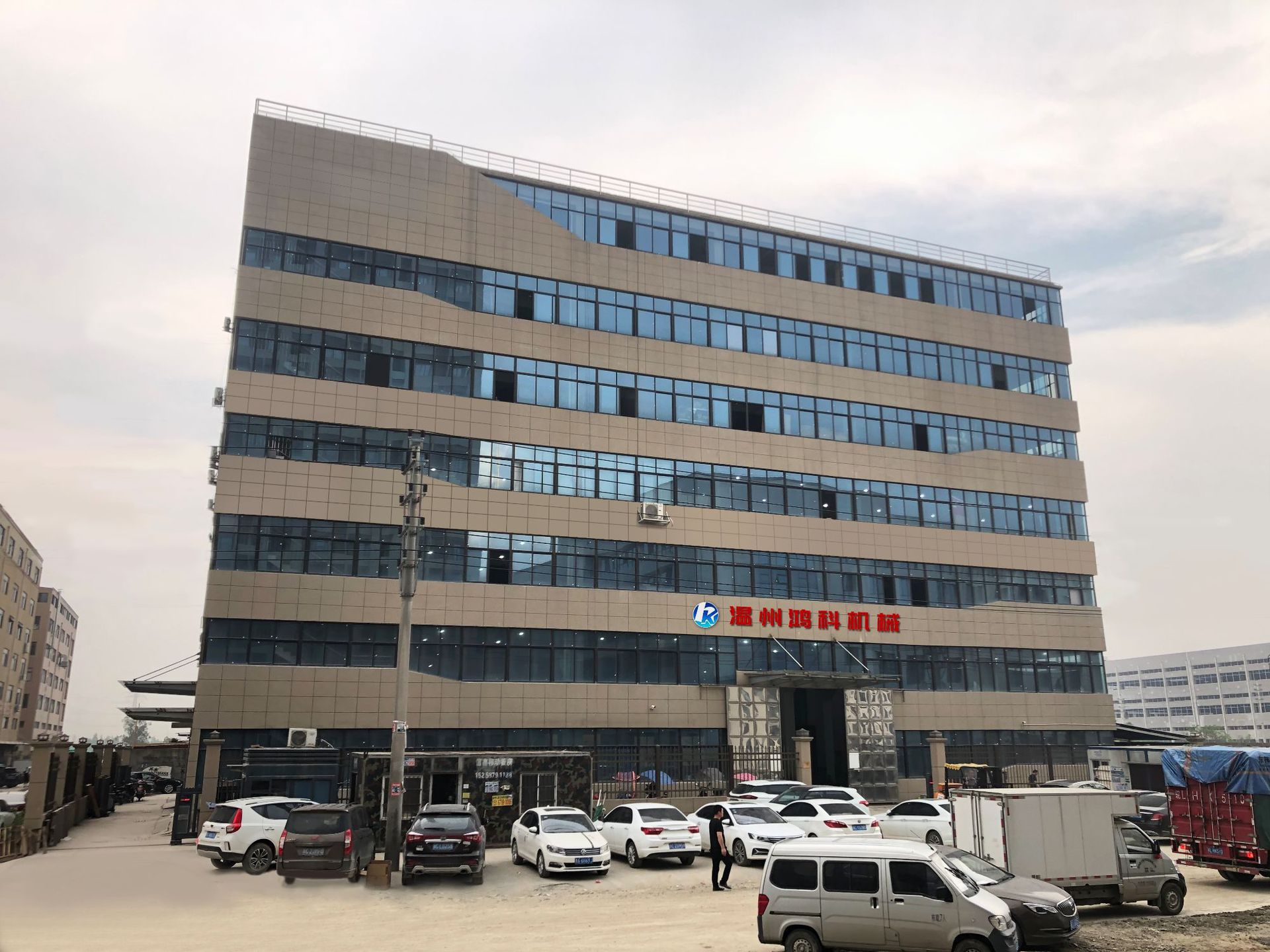 38d7f6f98fddcc31beee2e78cc3c13