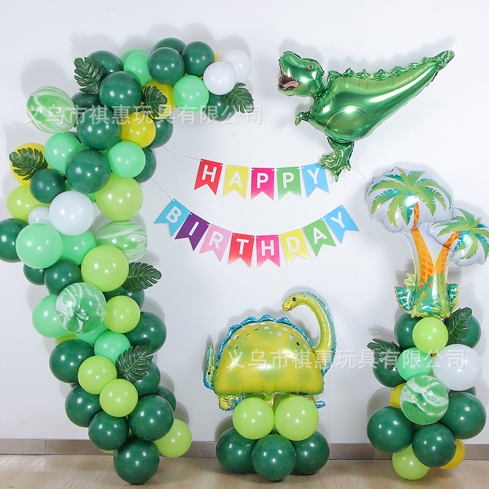 Globo de dinosaurio especial transfronterizo fiesta de cumpleaños globo de látex película de aluminio combinación decoración globo de cumpleaños redondo de 12 pulgadas