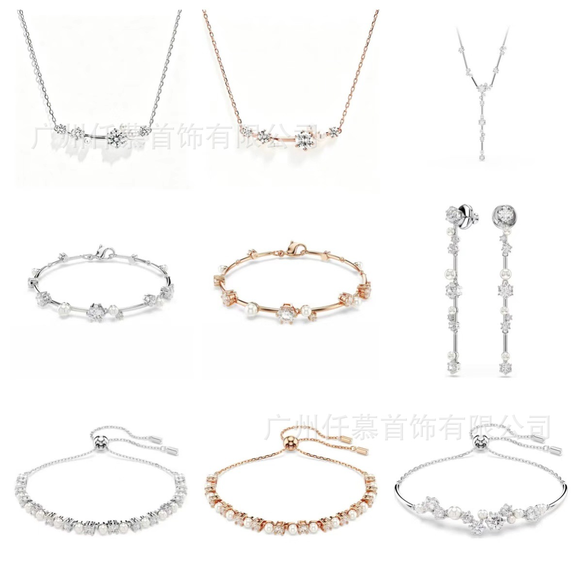 Swarovski üslubunda mirvari boyunbağı və sırğa dəsti