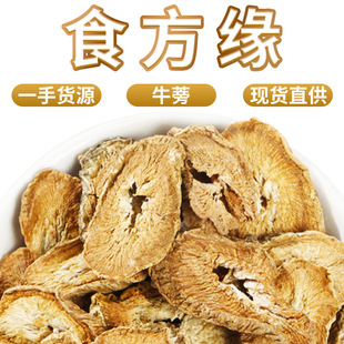 �S��ֱ�Nɽ�|бƬ�S��ţ���ţ���ţ��Ƭɢ�b���lţ���������