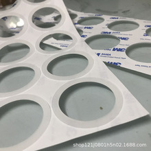 �S��ֱ��ʳƷ����ˮ���zȦƿ�w�|͸�����z�|Ƭ�������z�_�|�p���z