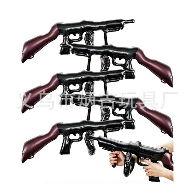 Inflatable Mechanism Gun Children's Toys Role Play Birthday Party Game Props Inflatable Gun Simulation Weapon Gun