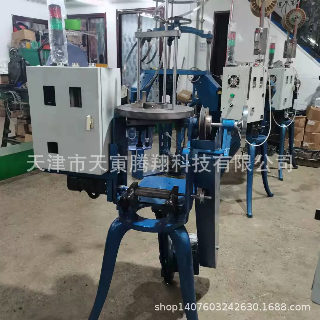 电磁干扰与针织网屏蔽带针织机 厂家直供 屏蔽网针织机编织