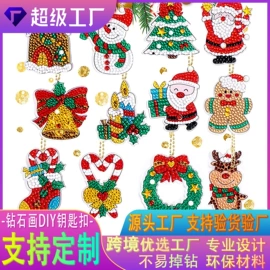 钻石画、皮画;壁挂、壁饰;DIY/数字油画