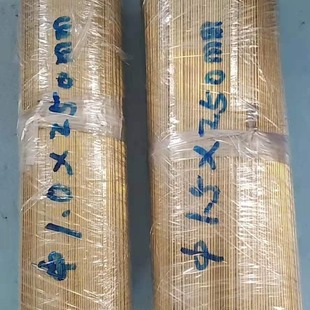 �ųй��SH62H65�S�~�� ȫܛ�S�~�� C2100�S�~���~���Ʒ �����~�z