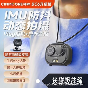 ����CM-BC6������AI���ܿڴ��z��C�\�����C4G�K�������MSC2P-BG