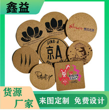 ����ܛľ���|���������k������ױ��|ˮ��ܛľ�͉|�ɶ���logo���|