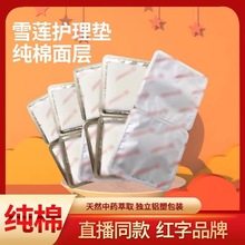 lo|ѩɏBoNșBmNȥζ͸Ȿ־o|