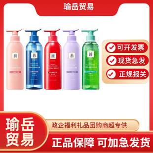 �°���Xϴ�lˮ�o�l�ؼt�Xϴ�l¶�o�l��ȥм���{�X�G�X400ml