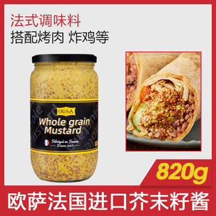 �W�_��������ĩ���u820g���M�ڼ��÷�ʽ�S��ĩ�Ӿ��ɳ�������u