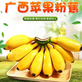 桃子;哈密瓜;瓜果类
