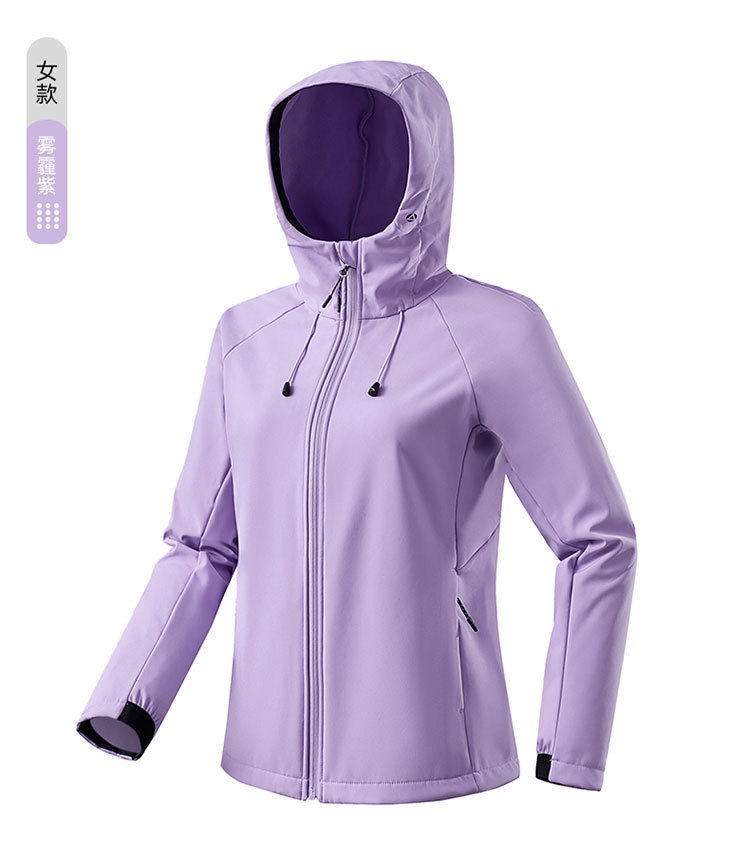 Capa de asalto de cáscara blanda chaqueta deportiva al aire libre a prueba de viento impermeable pareja encapuchada chaqueta de hombre y mujer un cabello
