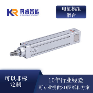 늄Ӹ׏S�ҹ���늸�늄��ƗU ������ �󌧳� ��Ƕʽ��늄Ӹ�ģ�M