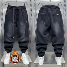 男裤2025秋季款潮牌工装束脚牛仔裤男韩版潮流拼接水洗宽松哈伦裤