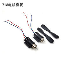 ��ģ��ˢ늙C�� 716 720 ����C�����b������w�C�̶������