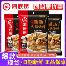 ���דƾ�����偵���110g�圫�Ϝ����r�������ͻ���{ζ�Ϸ��N���l