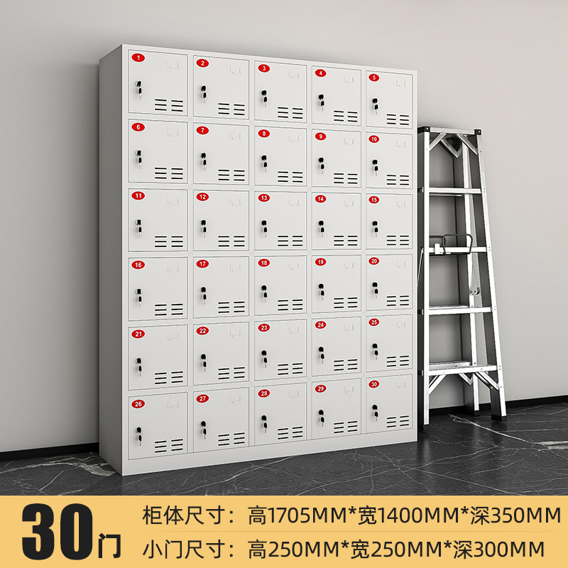 30 문.