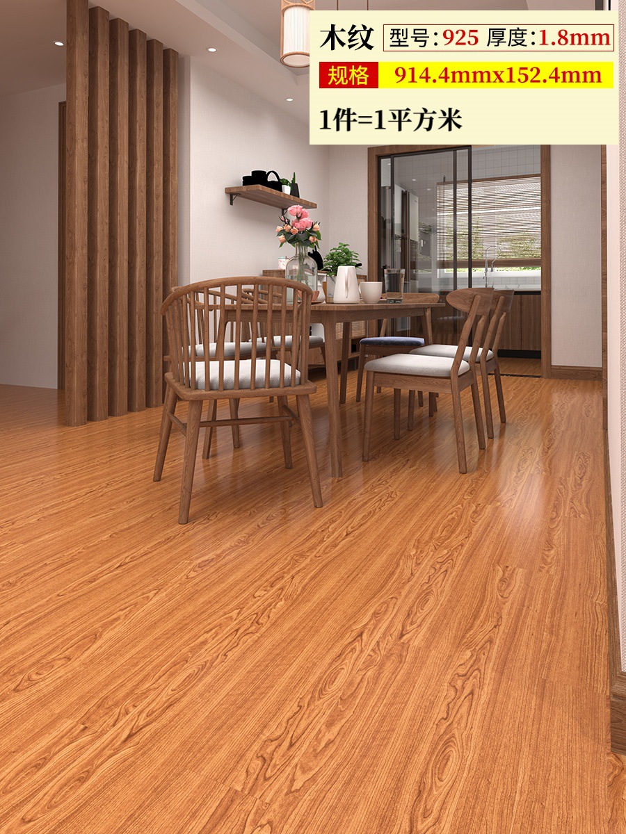 925 두께 1.8mm(1제곱미터 가격)