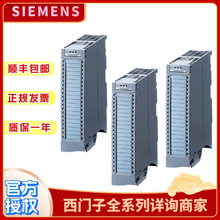 S7-300/6ES7322-1BH01/1HH01/1BL00/1HF01/1BF01-0AA0/4AA1/4AA2