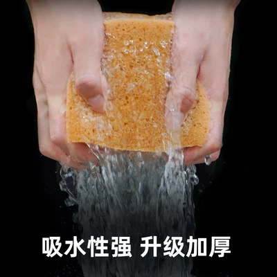 Car Cleaning, Does Not Damage Car | Car cleaning tools