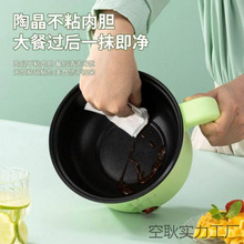 pС͆늟偼ö๦ 18cm/