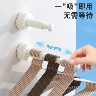 吸盘衣架收纳神器墙上壁挂家用阳台多功能伸缩免打孔无痕挂衣架子