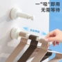 伸缩收纳打孔家用壁挂
