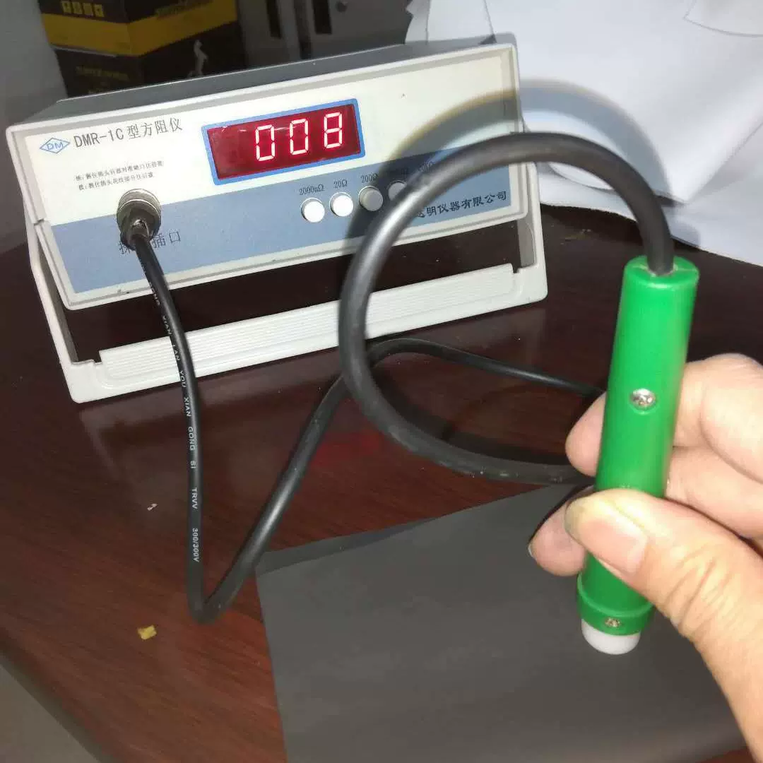 供应导电膜，发热碳膜、石墨烯碳膜、低电阻导电膜,  发热碳膜