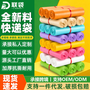 ���f���Ӻ��ˮ�������ɫ����������f���b�����l�S�Ҷ��ƿ��f��