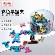 ��ɫƱ���ռ{�A 63MM����͸��Ʊ�A ��̖�Y�ψA��Ʊ�A���l�֎�